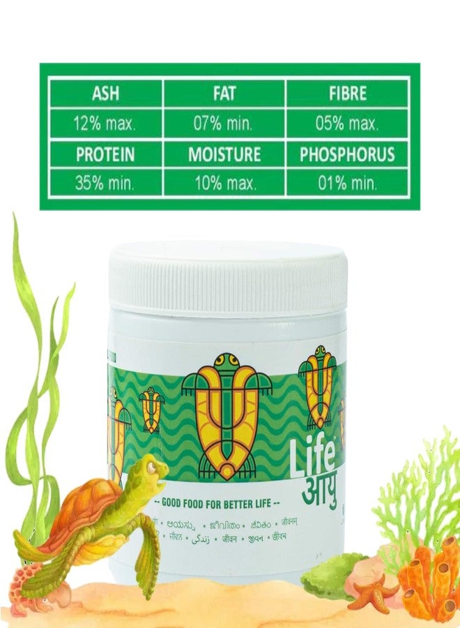 طعام السلاحف البالغة من لايف أيو | نظام غذائي أيورفيدي لصدفة قوية، صحة الأمعاء والهضم | غني بالسبيرولينا والكالسيوم | (200 غرام) - Image 3